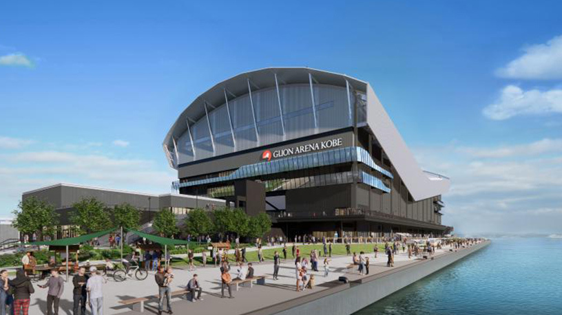 GLION ARENA KOBE on the Kobe waterfront