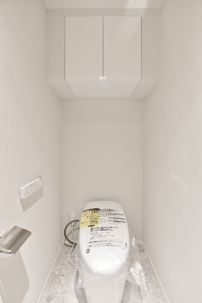 Uehommachi Hills Mark