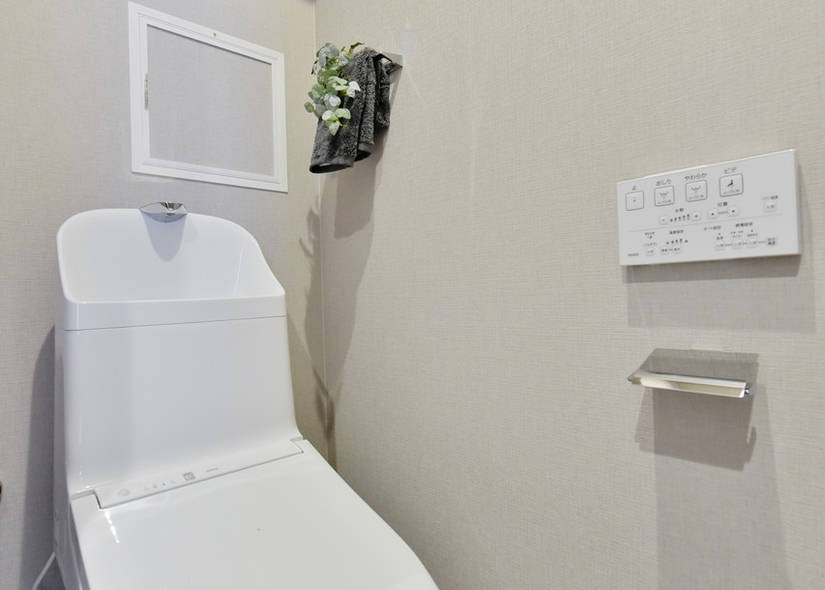 Gozan Okuribi View Mansion