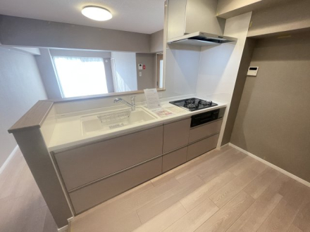 Suwayama Sky Heights