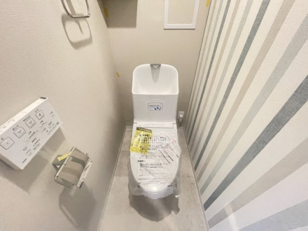 Suwayama Sky Heights