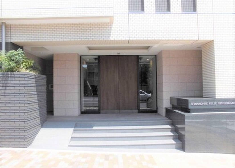 Wacolle Feriz Nishi-Okamoto