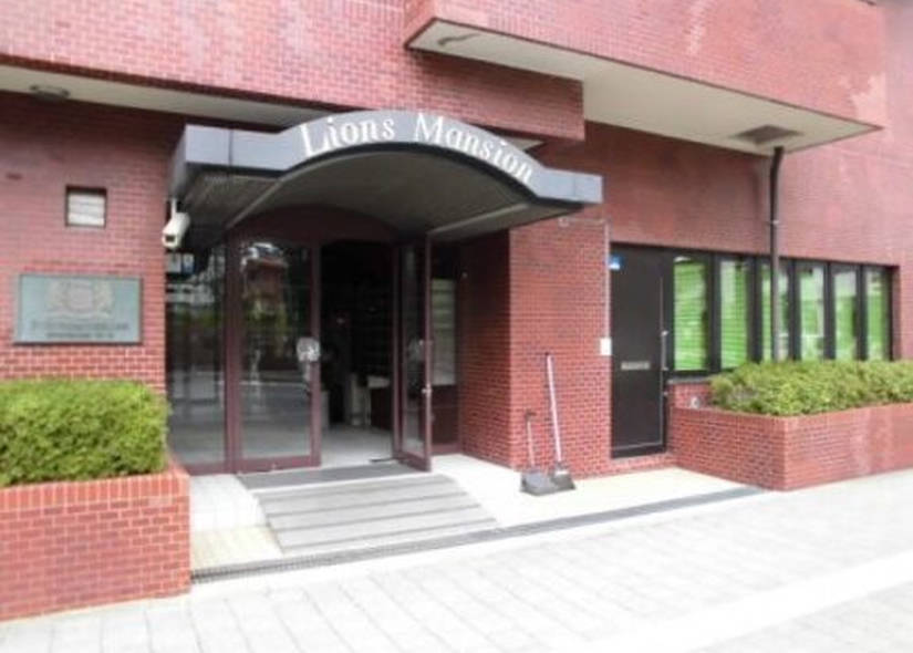 Lions Mansion Isogami Park