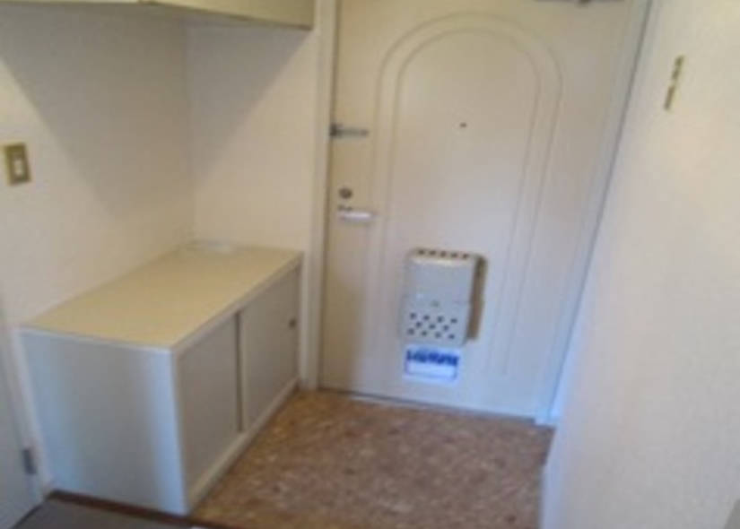 Lions Mansion Isogami Park