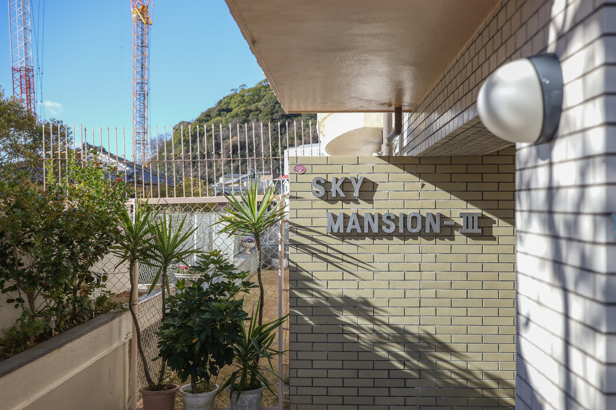 Dai-3 Sky Mansion Kitano Room 302