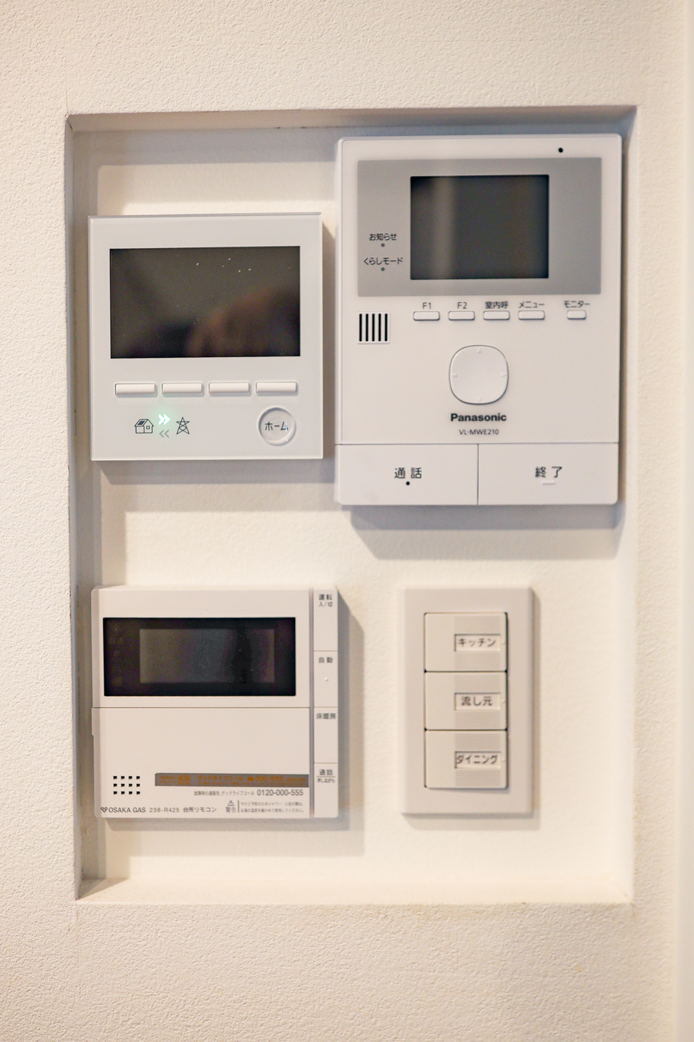 Sumiyoshi Yamate House